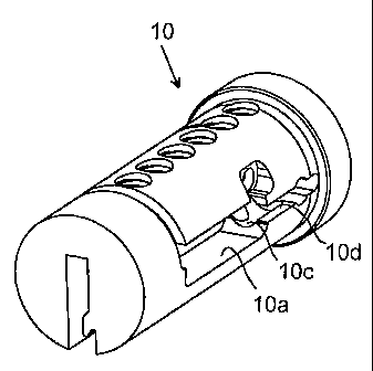 A single figure which represents the drawing illustrating the invention.